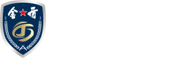 渭南市金盾護(hù)衛(wèi)有限公司，金盾護(hù)衛(wèi)